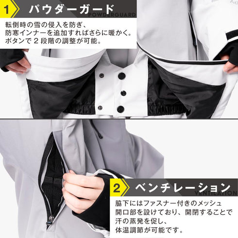 ASHGREEM (アッシュグリーム) 【予約商品】 25-26 スノーボードウェア 上下セット 3レイヤ フルシーム グラデーション ジャケット AG-42SET 耐水圧30000mm スノーウェア スノボウェア スキーウェア スノボーウェア 上下2点セット セットアップ パンツ メンズ レディース 新作